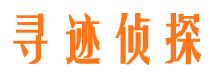 黄龙外遇调查取证